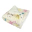 Yellow - Ultra Plush Colorful Stars Blanket - 30" x 20"