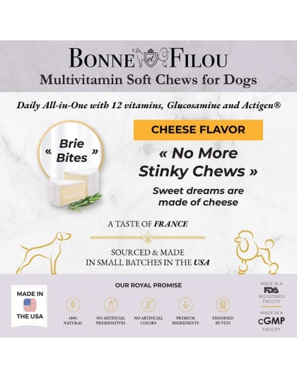 12 in 1 Multivitamin Soft Chews Dog Supplement, 60 count (Cheese flavor)