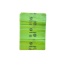 GREEN - The Original Poop Bags Made in USA Flat Bags - 500 Bags